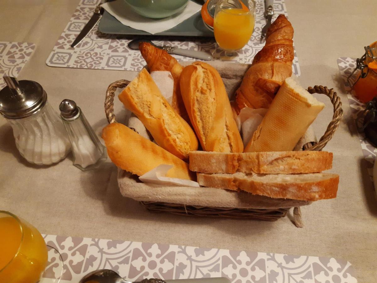 Lamathye Aramon المظهر الخارجي الصورة